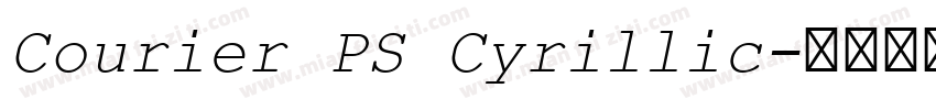 Courier PS Cyrillic字体转换